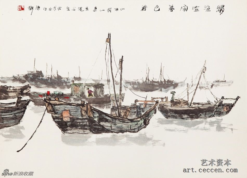 陈醉 归渔喧闹暮色苍